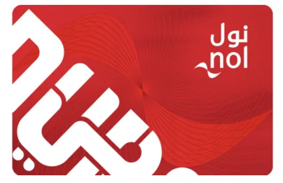 NOL Card Types in Dubai (Complete Guide 2025) 4 Red NOL Card